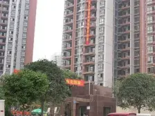 汽博正三房,价格合适,可以面谈,视野好