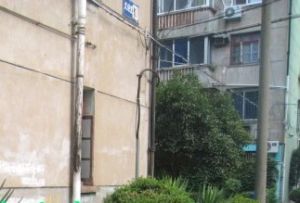 文经里2室1厅南
