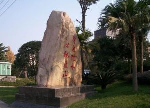 悦水蓝山4室2厅东南