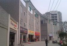 上风瑞庭2室1厅东南