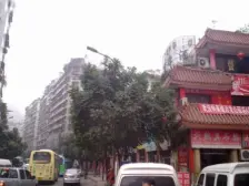 怡然苑公寓 4室2厅 南