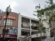 大学城 美丽时光一房45万