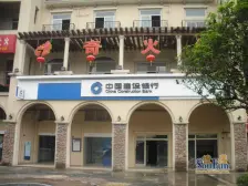 大学城 美丽时光一房