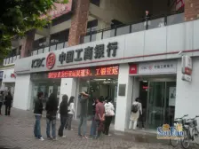 大学城 美丽时光一房36.8万