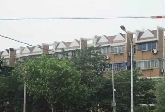 化建一村
