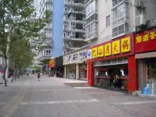 三峡广场 沙铁村小区二房43.2万