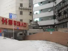 商圈围绕。出行便利。沙晓在的。