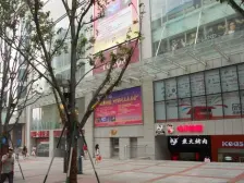 三峡广场装修单配拎包入住诚心出售