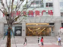 三峡广场 煌华新纪元一房80万