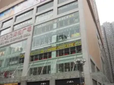 煌华新纪元 精装一室一厅 户型方正 采光好