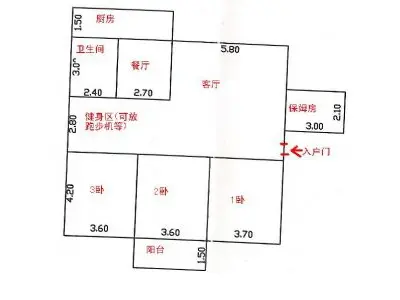 安阳花苑东区