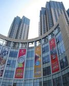 内环内老卢湾打浦桥精装修大一房