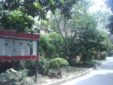 永太小区 2室0厅 南