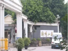 单价便宜,配套成熟,别墅小区。