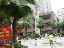 两路老城 龙康街四房