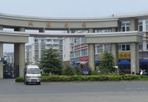 中装修南北通带储藏室,采光好,视野开阔,配套成熟