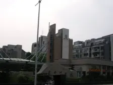 留园西园·嘉业阳光城·1室·0厅