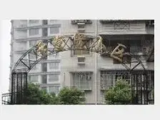 正规四房,房子户型结构好,地段佳,交通便利。