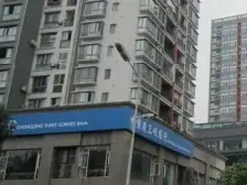 此房满两年,通透格局,楼层好,视野宽阔,采光充足。