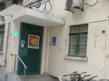 正房小区 2室1厅 南