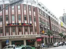 淮海路整栋新里,有花园有露台,近复兴公园新天地