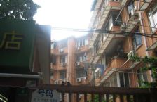 乐山单价很低的两房,业主诚心出售!