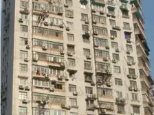 高区 诚意出售 看房提前打电话,2029年可以用