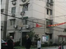 新乐小区 3室1厅 南 北