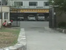 近地铁,精装修户型好两房朝南.