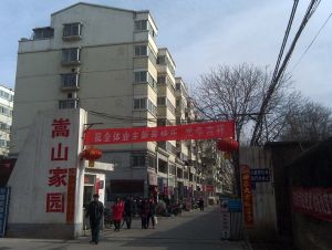 刚需客户视野开阔采光好看房方便随时看房