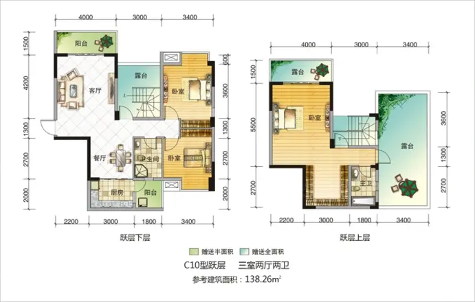 蜀汉美郡二手房