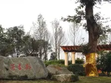 步阳路 中慧第一城三房