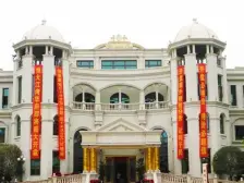 李渡新区 恒大山水城四房69万