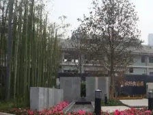 彩云湖湿地公园房小高层板式结构南北通透