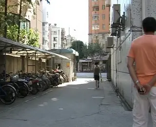 南丹公寓
