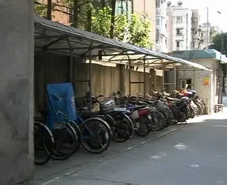 南丹公寓