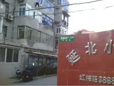 近地铁 产权清晰 刚需上车,满五 新上房源