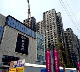 恒创蜀都公馆3室2厅西南
