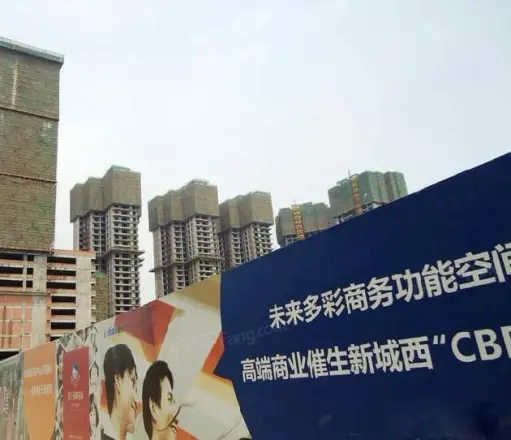 郫县置信逸都花园