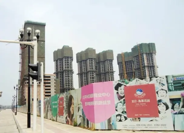 郫县置信逸都花园