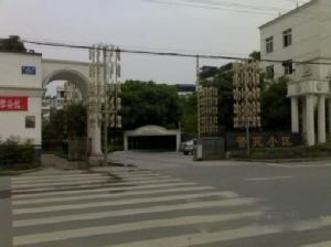 警苑小区4室1厅东南