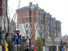 狮山南新旅城二区多层洋房 中间楼层采光无遮挡