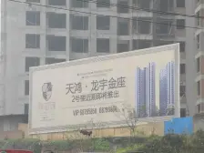 石桥铺商圈旁精装两房交通 生活便捷急售