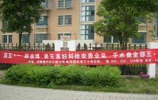 立方寓 精装修两房 视野开阔 户型方正