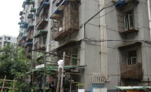 怡福路104号院2室1厅东南