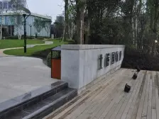 北麓国际城 2室2厅 北