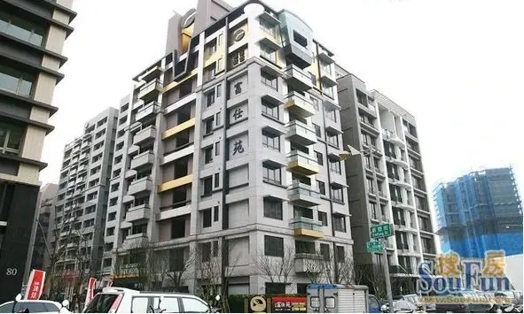 富仕苑