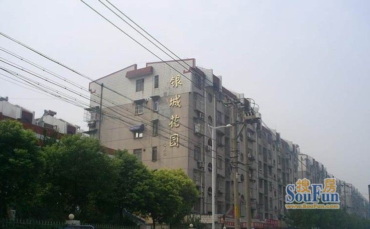 银城花园