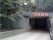 五朵金花人小5房双卫大阳台装修60万拎包即入住28年入