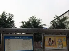 9号线青岗坪2A出口 三房看小区中庭